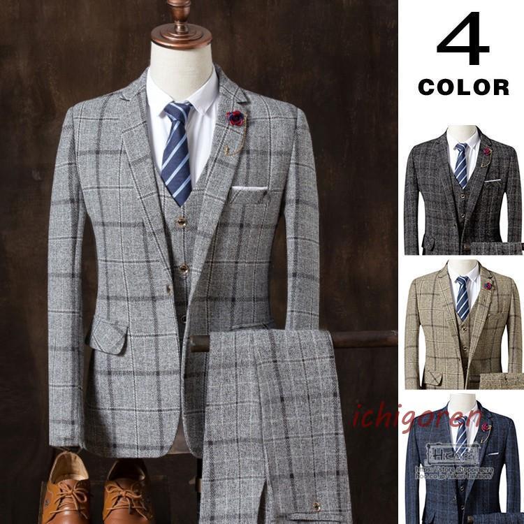 【未使用級✨️】大きいサイズ　3L　スリーピーススーツ　チェック柄 ビジネススーツ スリーピーススーツ3ピーススーツ チェック柄