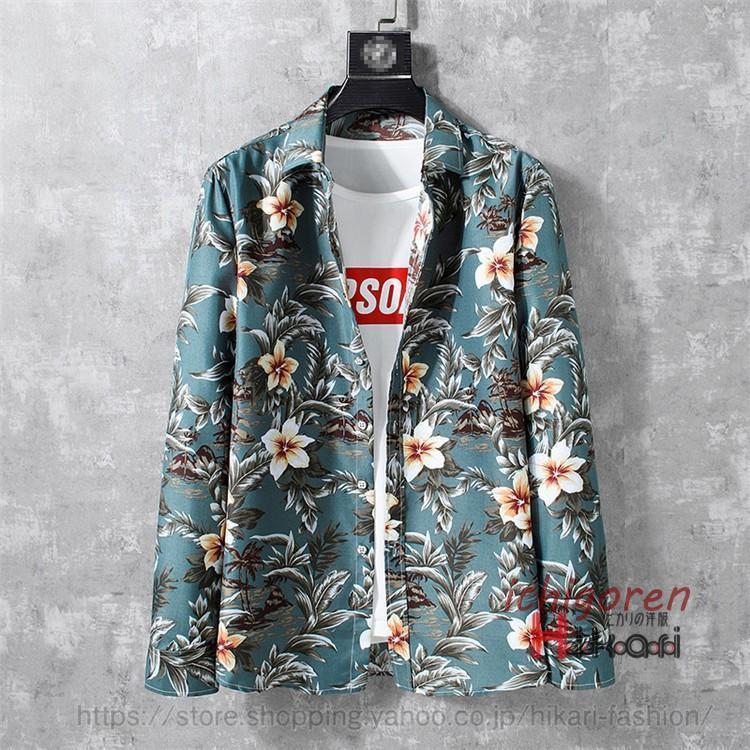 アロハシャツ メンズ カジュアルシャツ 長袖シャツ おしゃれ 総