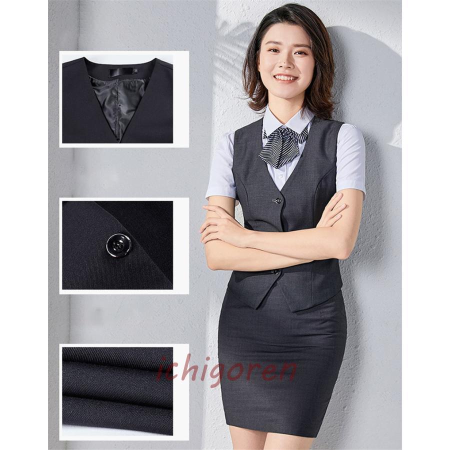 事務服上・下セット 事務服 ベストスーツ 上下セット ベスト スカートスーツ 秋 春