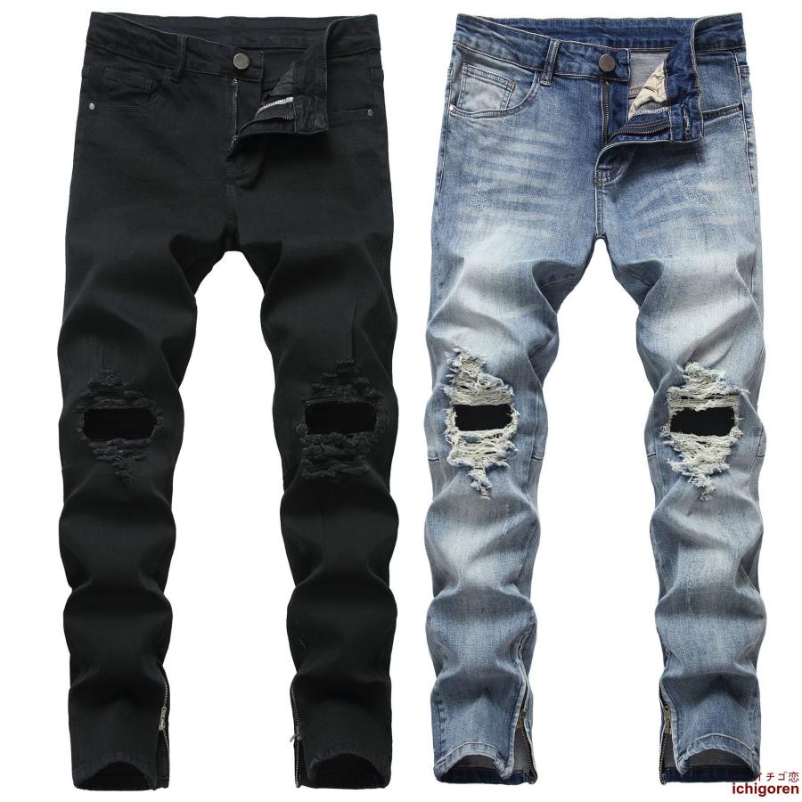 メンズ ダメージジーンズ デニム ジーンズ 穴開け クラッシュ