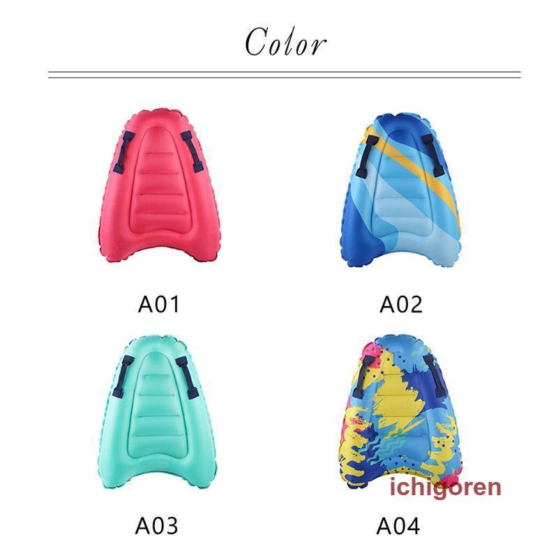 サーフボード 浮き輪 子供 大人 キッズ フロート ミニボード 取手