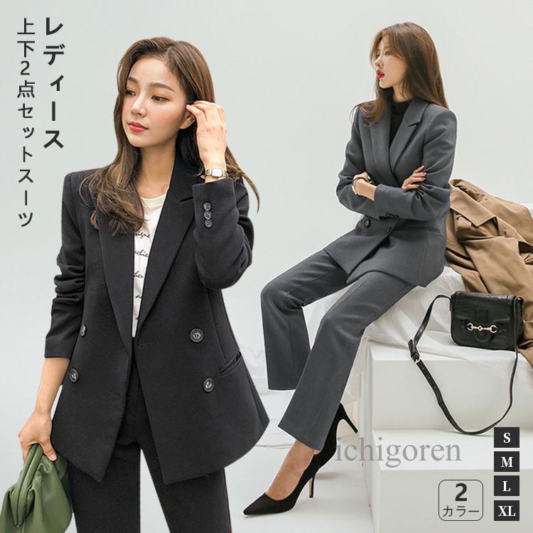 パンツスーツ セットアップ レディース 卒業式 母 服装 結婚式