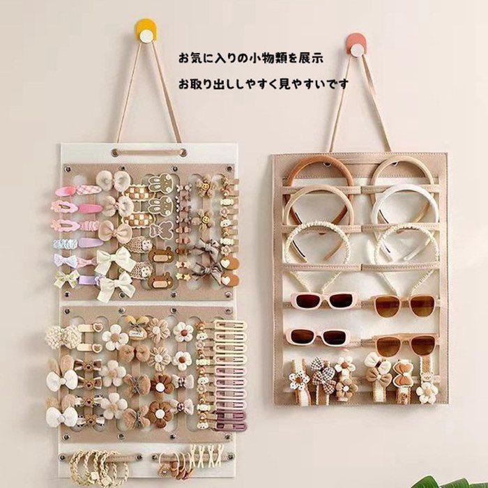 爆買ヘアピン 収納 子供 ヘアアクセサリー収納 ヘアクリップ収納