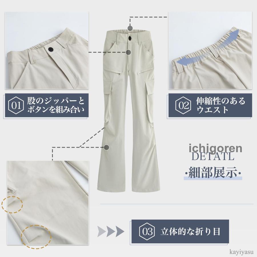 爆買カーゴパンツ レディース パラシュートパンツ フレアパンツ