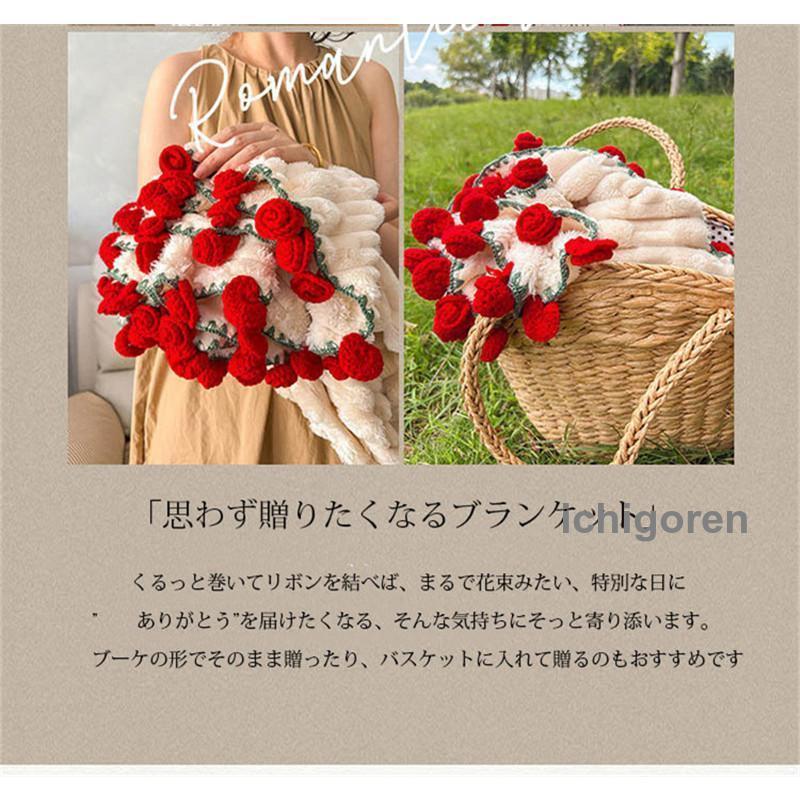 爆買花束ブランケット ひざ掛け ブランケット 毛布 ポコポコ 掛け布団