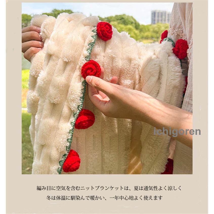 爆買花束ブランケット ひざ掛け ブランケット 毛布 ポコポコ 掛け布団