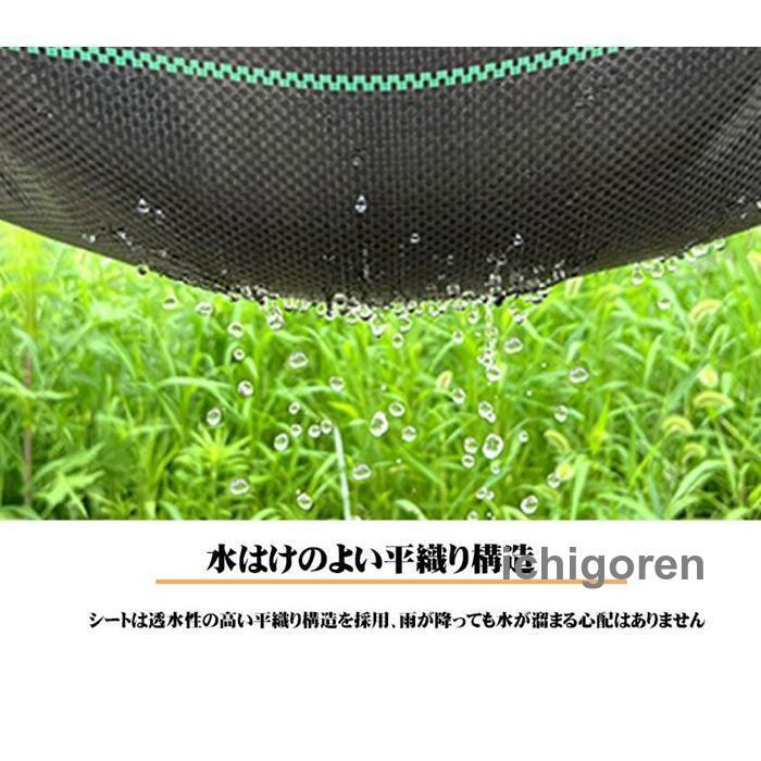 爆買防草シート 雑草シート 除草シート 防草 シート ガーデニング 庭