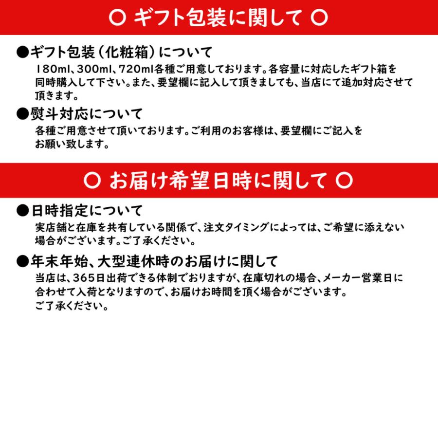 釣武者 ヒートシュリンク 2.5mm セール対象商品 メール便可 アカ RIM O01 釣武者 ヒートシュリンク 2.5mm セール対象商品 メール便可 アカ RIM O01