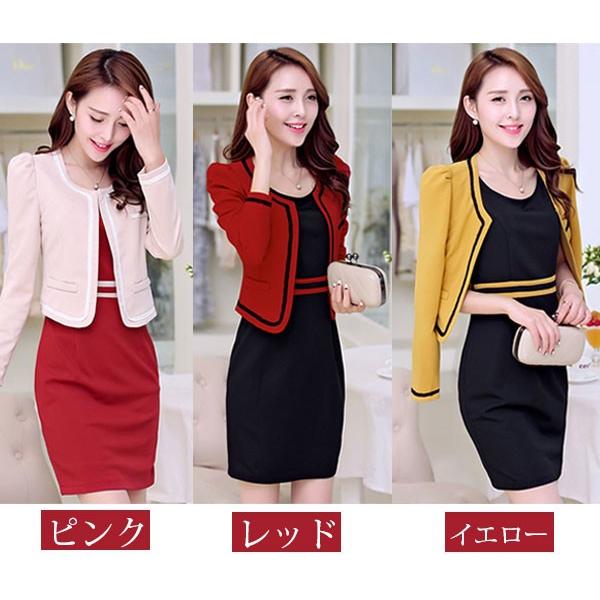 人気ブランドを 入学式 スーツ 女の子 母 ノーカラージェット ジャケット ワンピース ワンピーススーツ セレモニー 母スーツ 通勤 デイリー オフィス お出かけ Web限定 Zoetalentsolutions Com