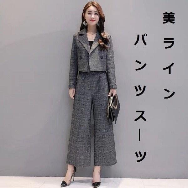 パンツスーツ レディース セットアップ 2点セット オシャレ ママ スーツ 入園式 卒業式 通勤 30代 40代 50代 Iy9025 一号屋 通販 Yahoo ショッピング