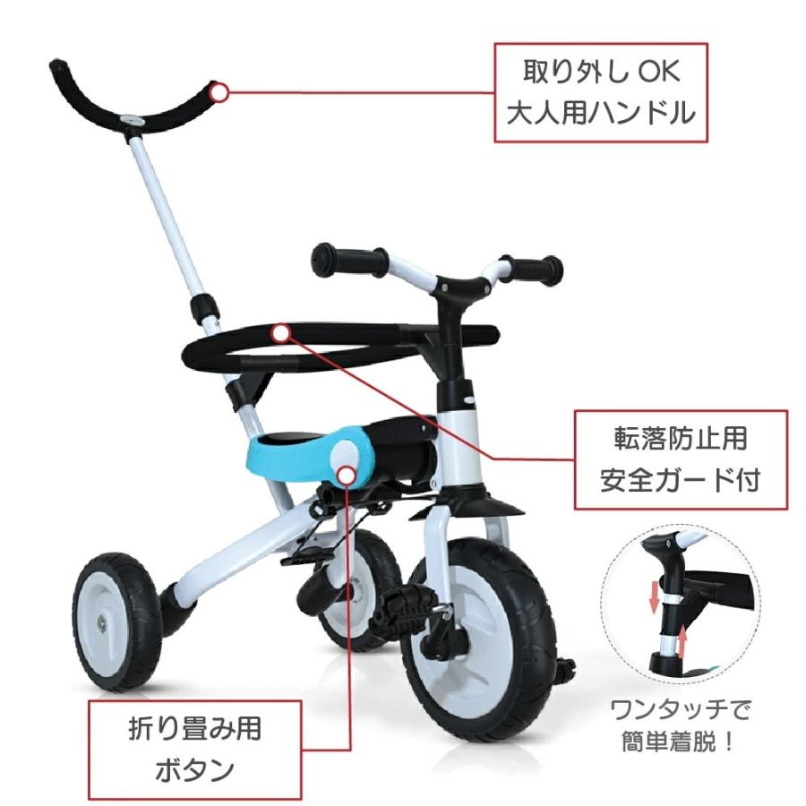 押し棒 三輪車 折りたたみ かじとり おすすめ 2歳 3歳 4歳 5歳 6歳 子供用 三輪 自転車 おしゃれ 三輪自転車 舵取り 棒 折り畳み 子供 乗用 屋外 足けり 室内 Benebene Tricycle 小文間一号店 通販 Yahoo ショッピング