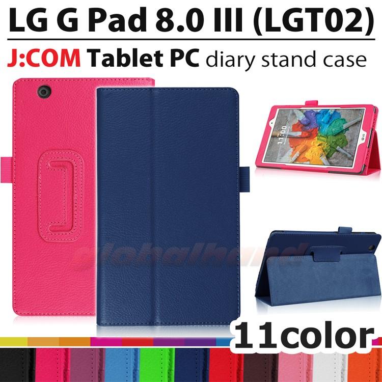 タッチペン 専用フィルム2枚付 J Comタブレット Lg G ギガランキングｊｐ