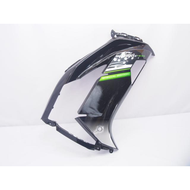 欠損無し!NINJA400.EX400E.14-17年.純正アンダーカウル右/サイドカウル 