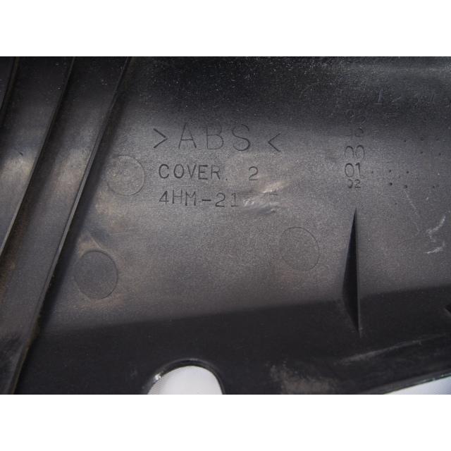 ベースにオススメ!XJR400R.4HM.RH02J.純正シートカウル右 ベースにオススメ!XJR400R.4HM.RH02J.純正シートカウル右