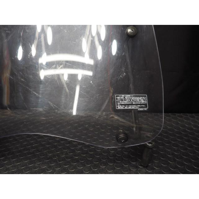 ホンダ.純正オプション.ウインドシールド.バイザー.ベーシックTACT