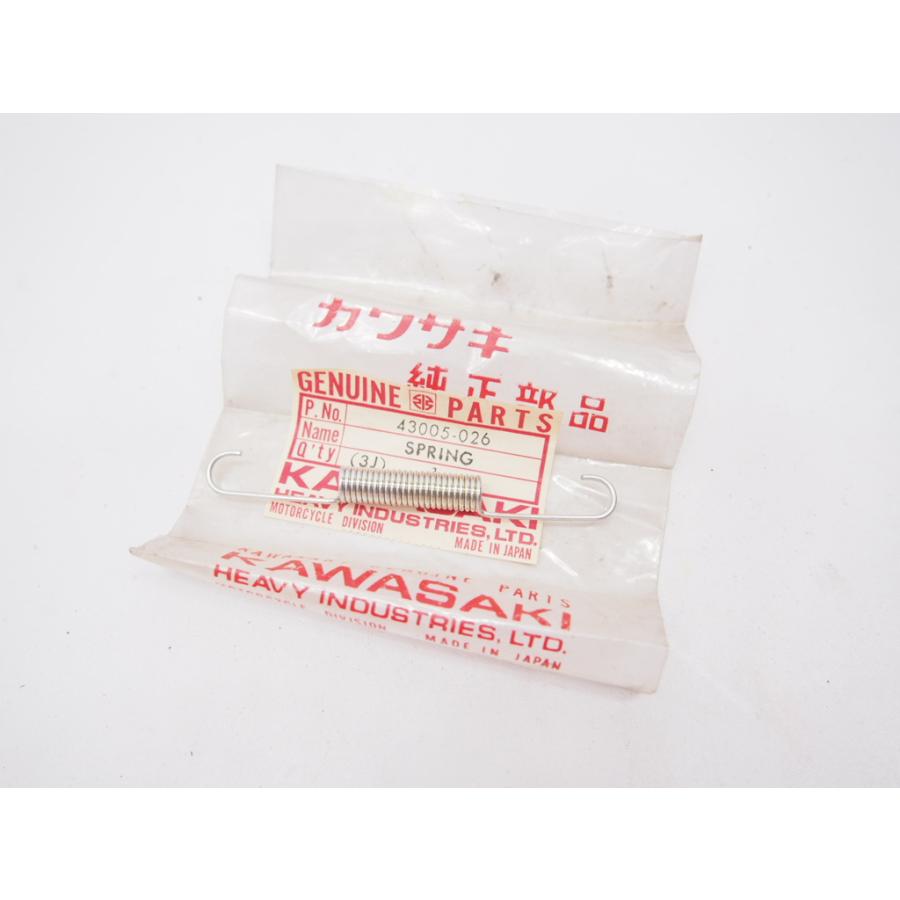 新品未使用！KX125/250純正スプリング43005-026ブレーキペダル