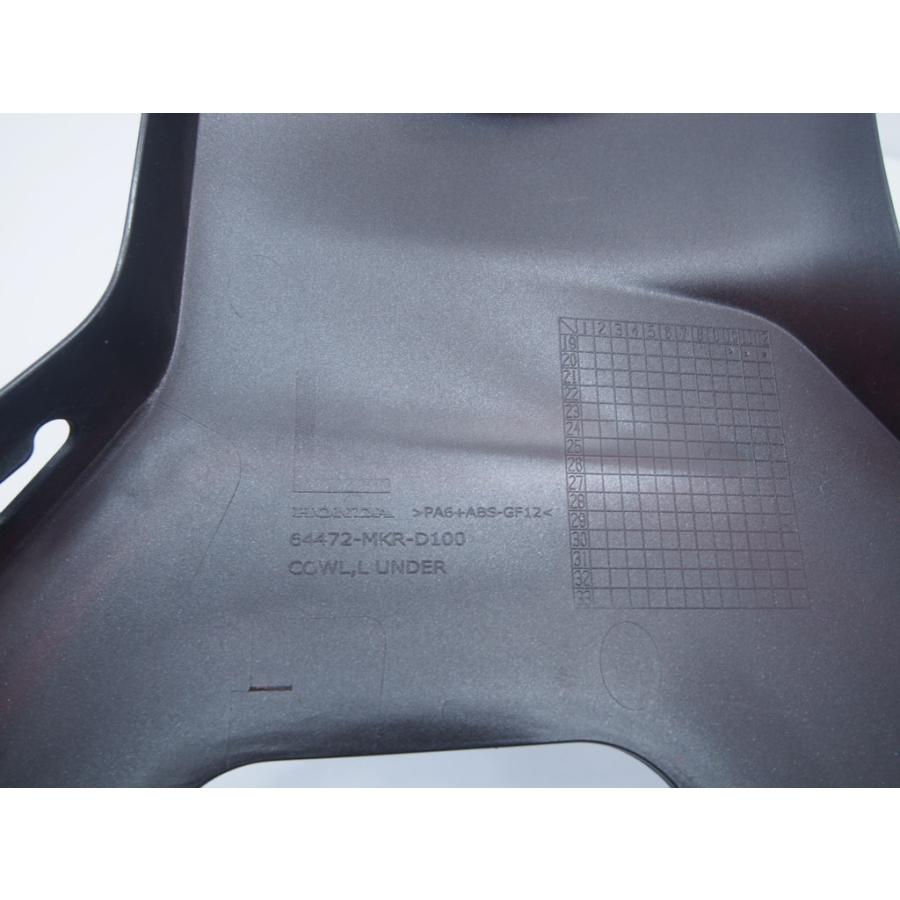 割れ無! CBR1000RR-R SC82 20年- 純正アンダーカウル左 サイドカウル