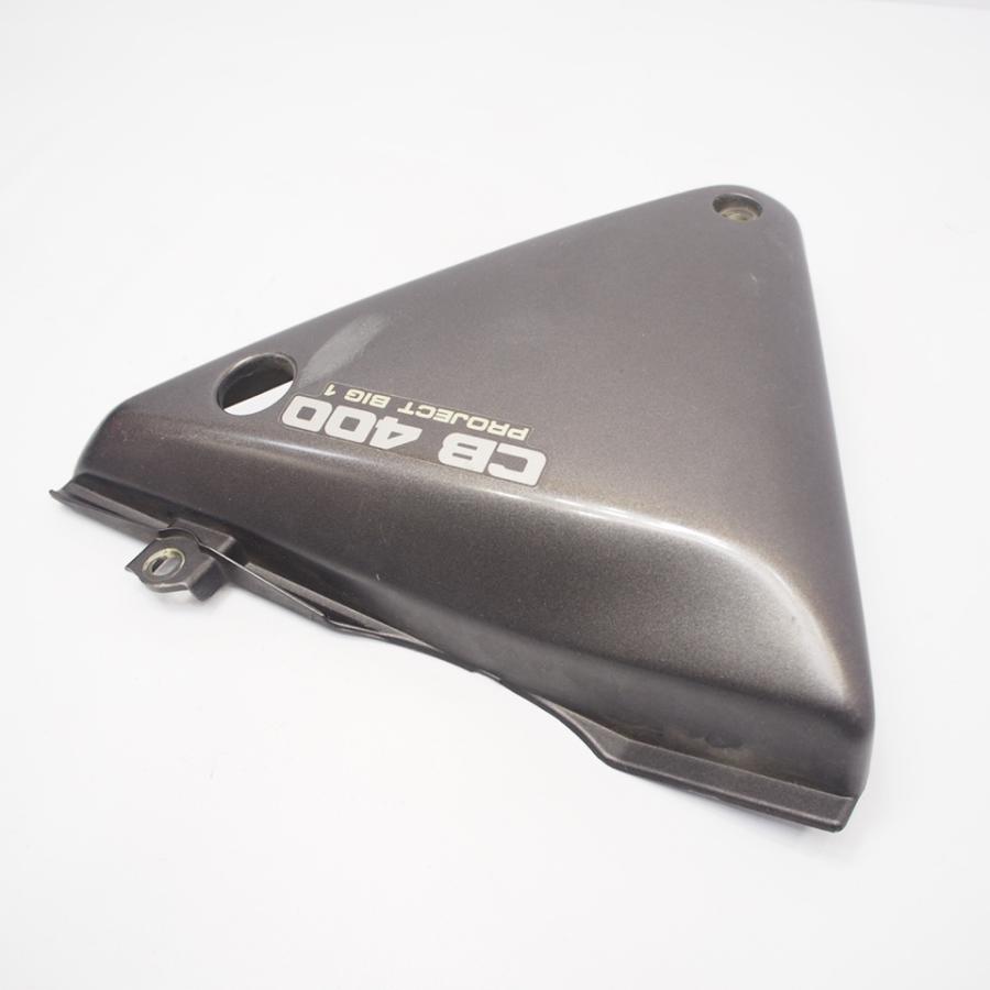 取り付けOK! CB400SF NC31 純正サイドカバー左 サイドカウル MY9