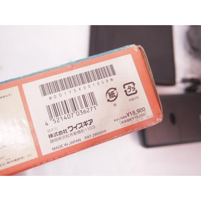 ワイズギア製 道楽フォン 未チェック確認用に 断線はなし。 : 壱濱部品