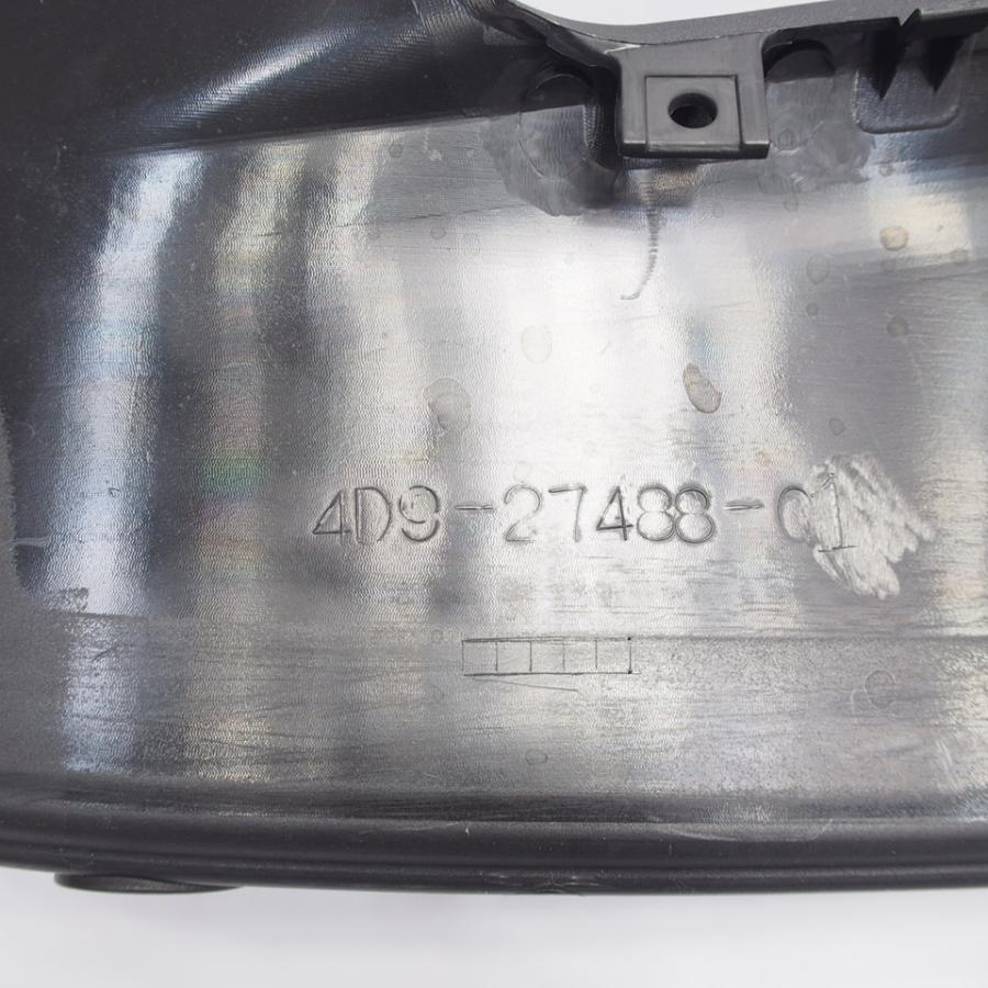 割れ無! マジェスティ250 4D9 SG20J 純正ステップボード右 ステップ