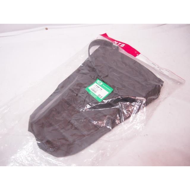 Z900RS/カフェ社外張替え用シートカバー 未使用保管品 NTB製ベルト付き