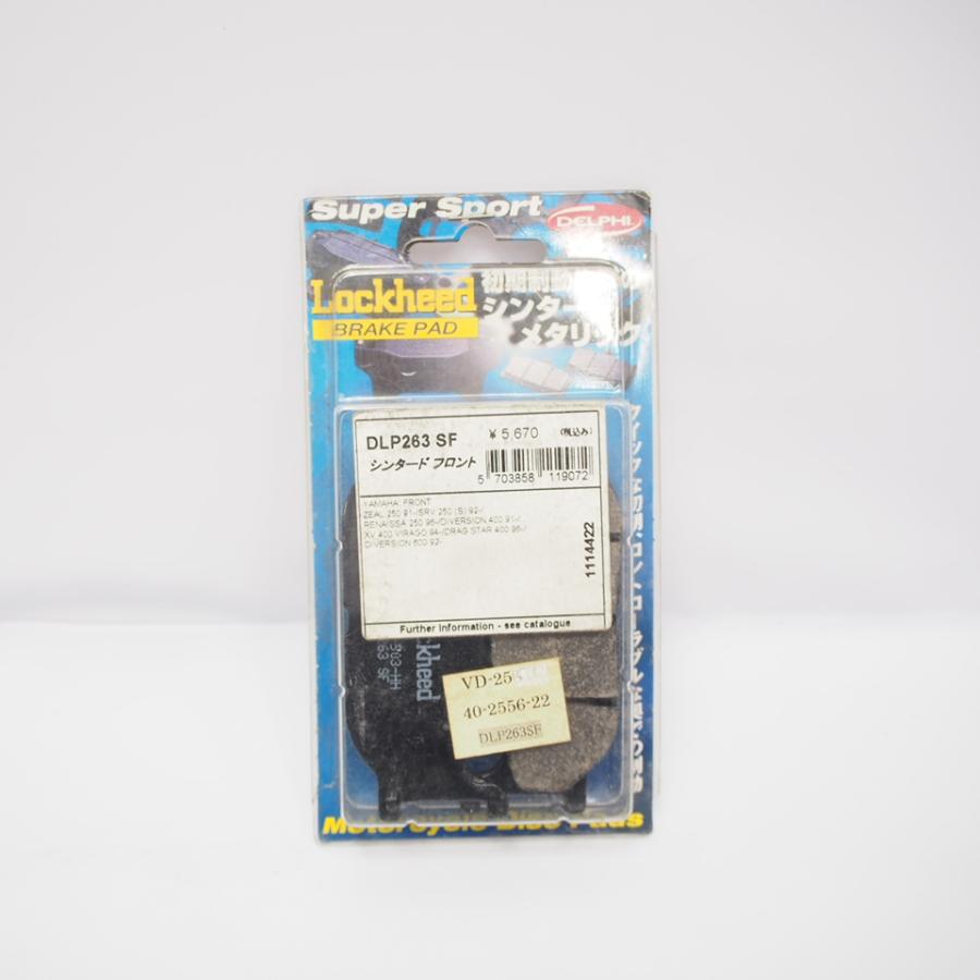 未使用品! ロッキード ブレーキパッド DLP263 SF シンタードメタリック