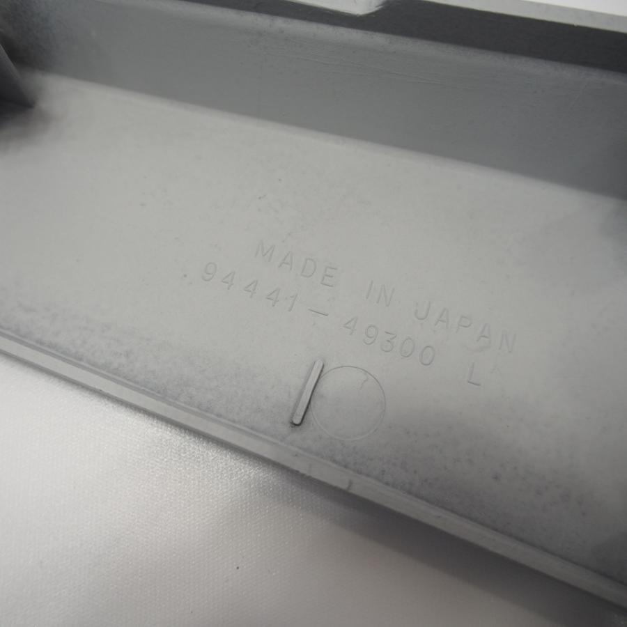 取り付けOK! GSX400Sカタナ GSX250Sカタナ GK77A GJ76A 純正サイド