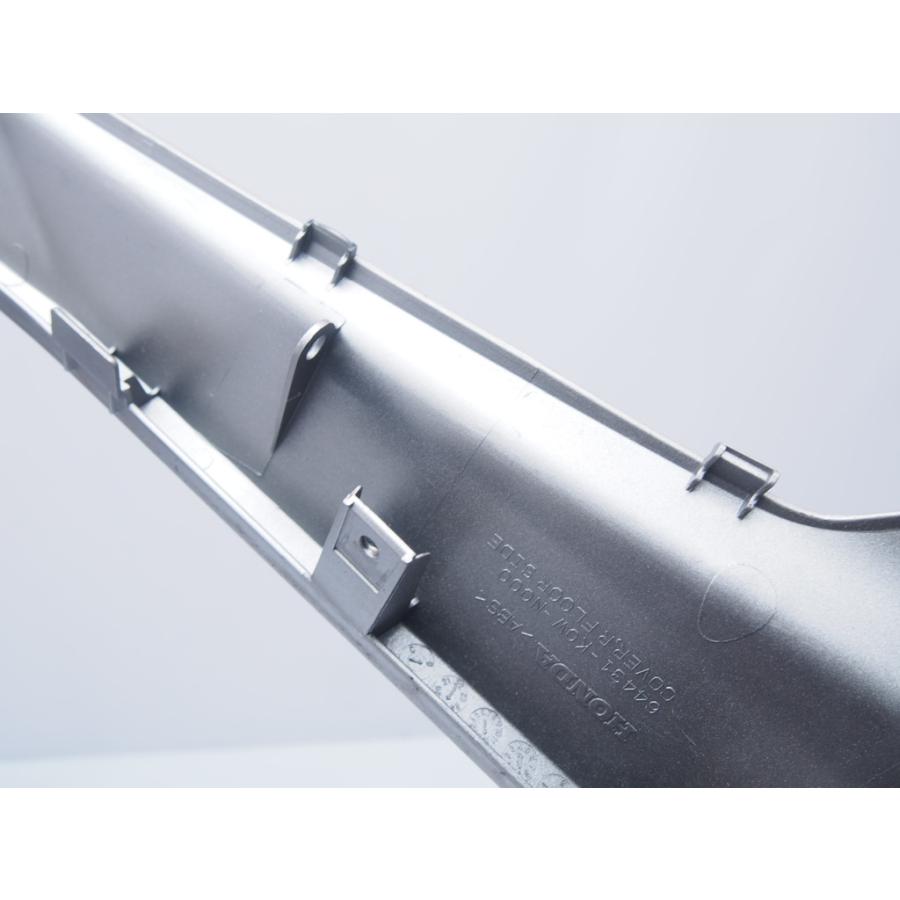 ベースに ADV150 KF38 純正アンダーカウル右 フロントカウル アンダー