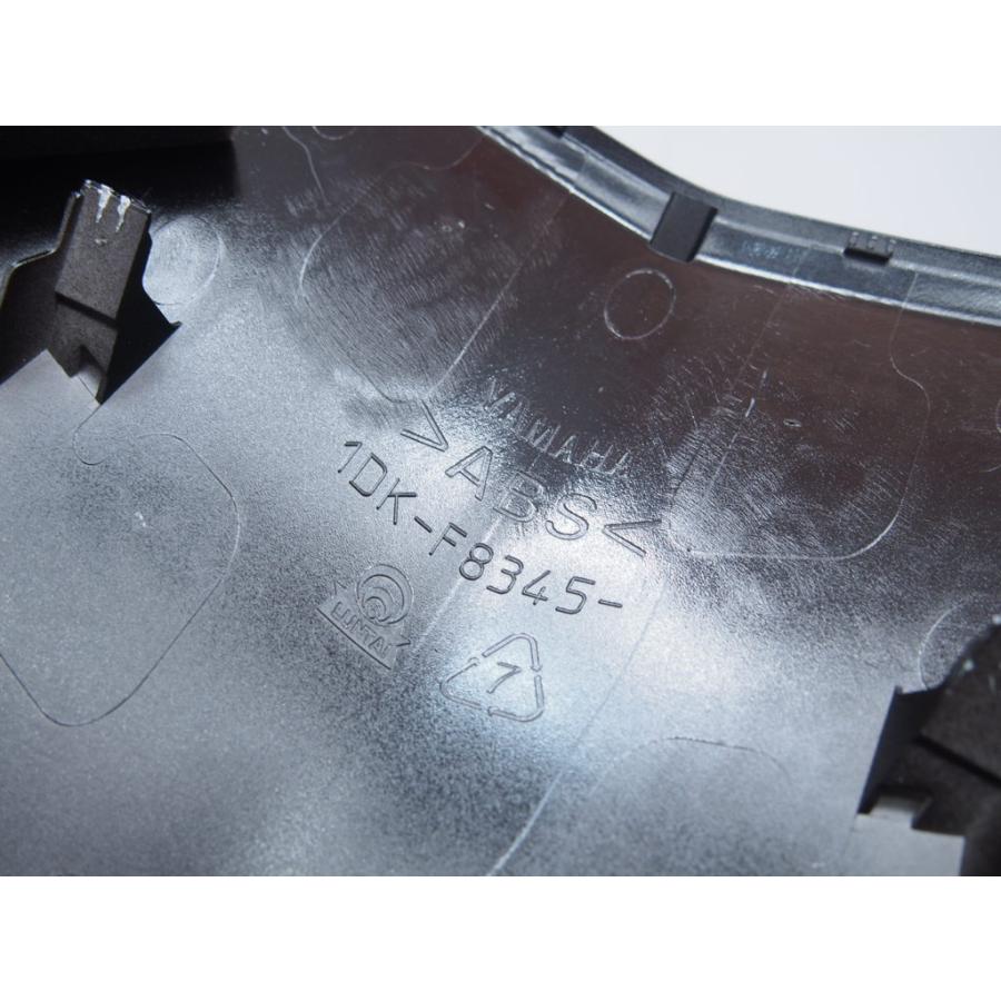 欠損無し!マジェスティS SG52J 純正フロントカバー ウインドシールド