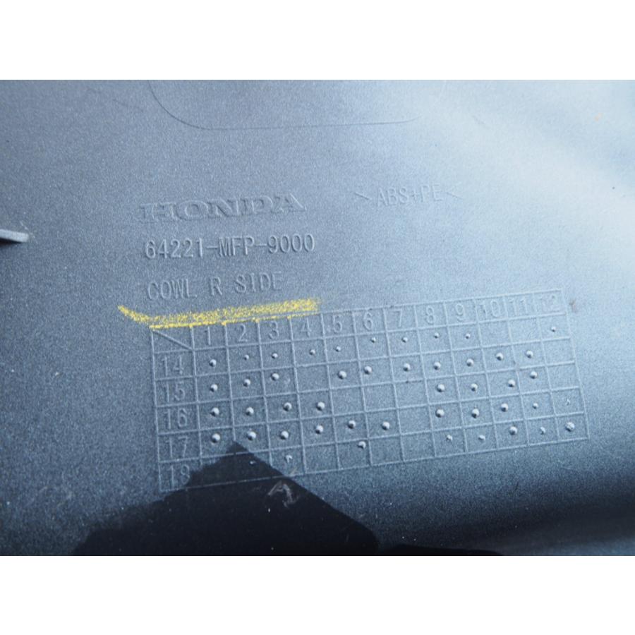 cb1300sb sc54アッパーカウル　右 割れ無! CB1300SB SC54 14年- 純正アッパーカウル右 フロント