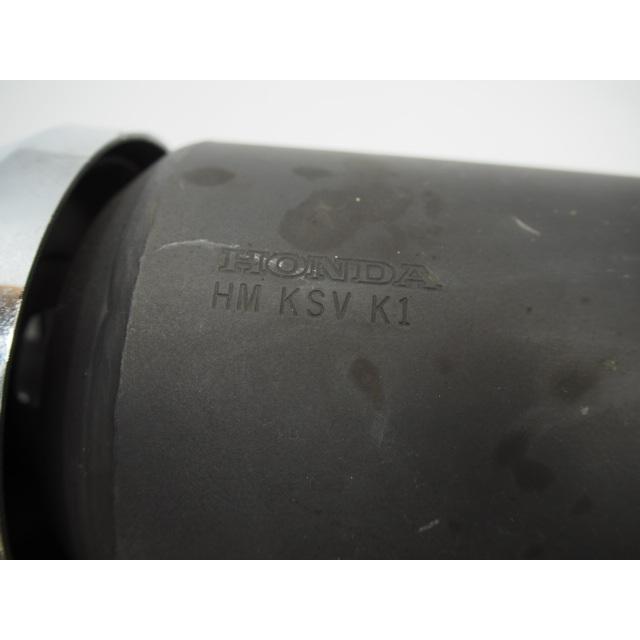 MF08フォルツァ純正マフラーサイレンサー部分のみ。 MF08フォルツァ純正マフラーのサイレンサー KSV K1刻印 破損無しFORZA