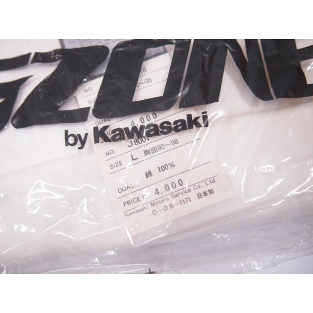 GZONE製シャツL/M/L 長期保管ですが、未使用品 KAWASAKI｜ichihamabuhinshop｜02