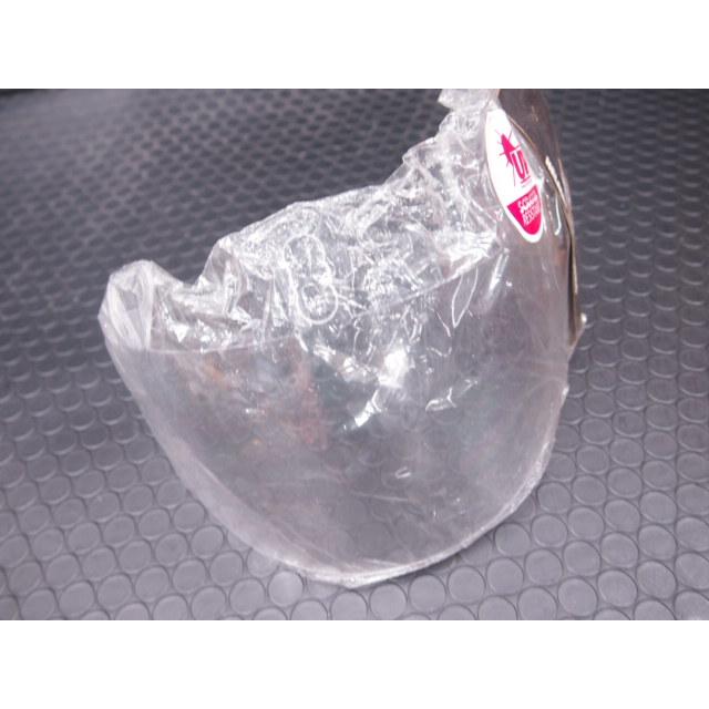 ハーレーシールド未使用