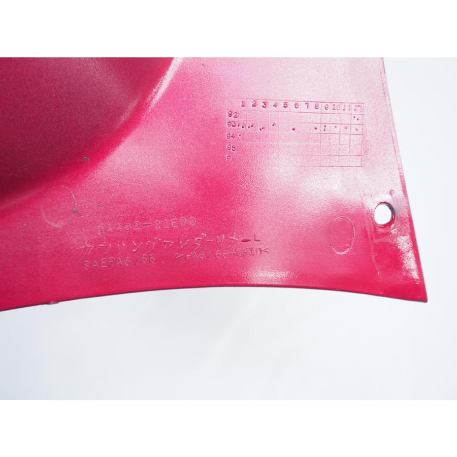 割れ無! RF400R GK78A 純正アンダーカウル アンダーカバー アンダー