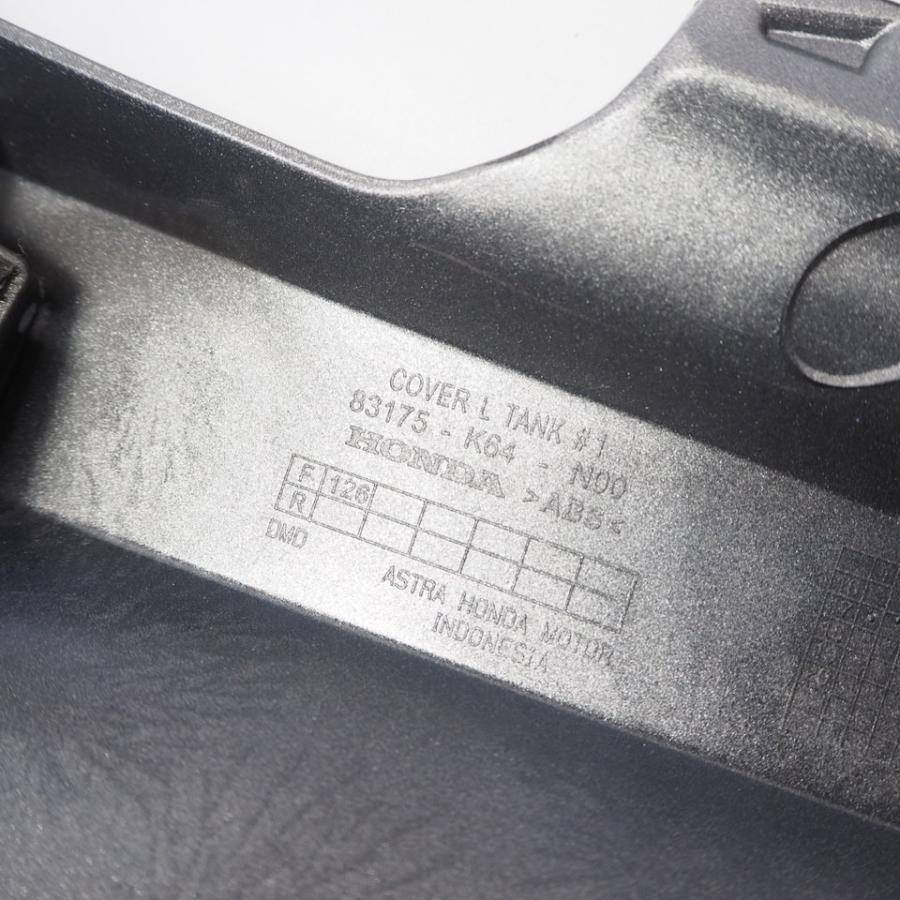 その他 01 割れ無! CBR250RR MC51 17年- 純正タンクカバー左 タンクサイド