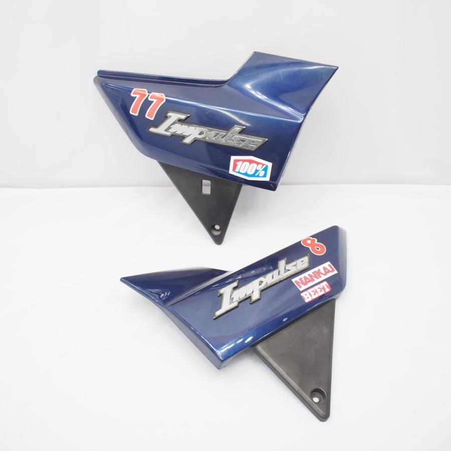 GSX400インパルス 左右サイドカバー インパルス フロントフェンダー