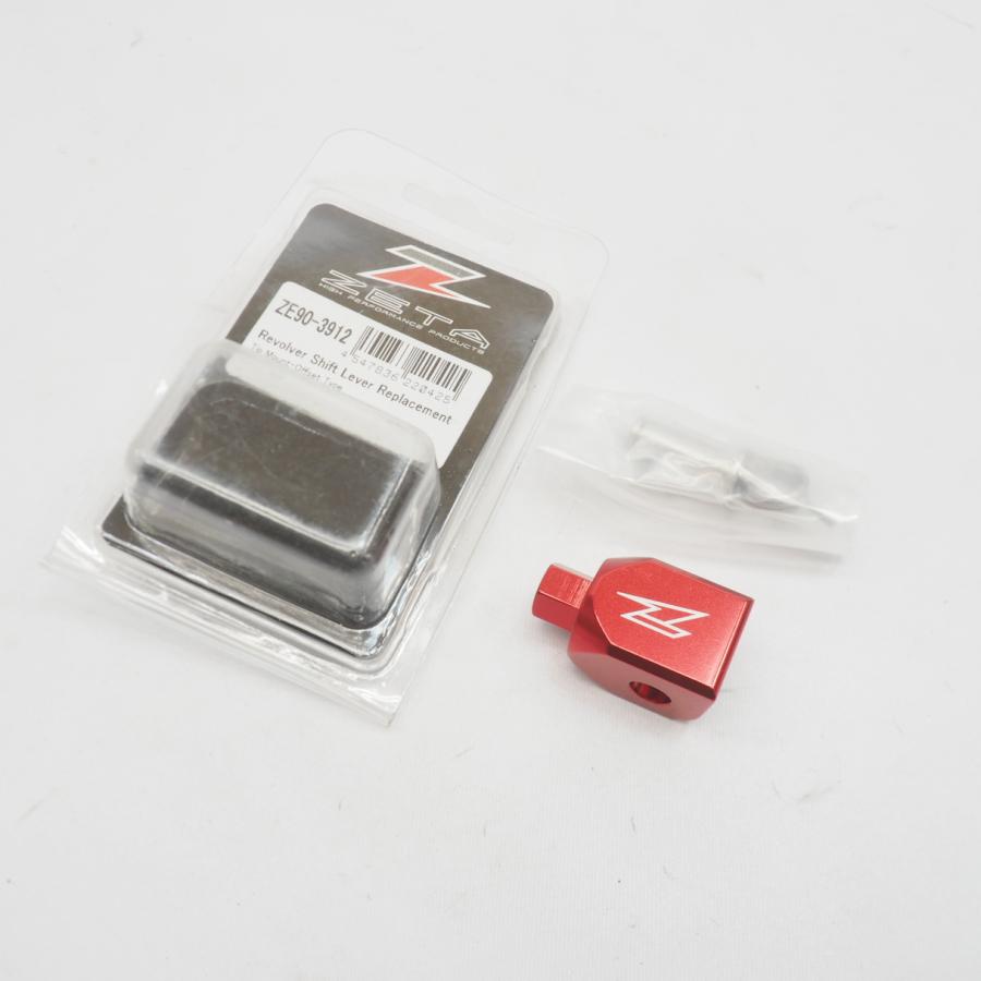 セプト様 ZETA REVシフトレバー チップマウント ジータ ZE90-3912 リペア用に