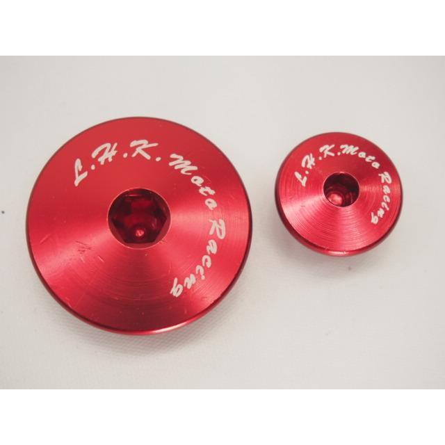 宜しくお願い致します。 YBR125 エンジン ジェネレーターカバーのねじ新品 未使用 スクリュー