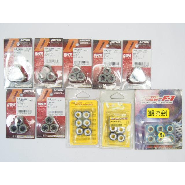 デイトナDYTONA製など ウエストローラー10点盛り業者様にも GY6 PCX125