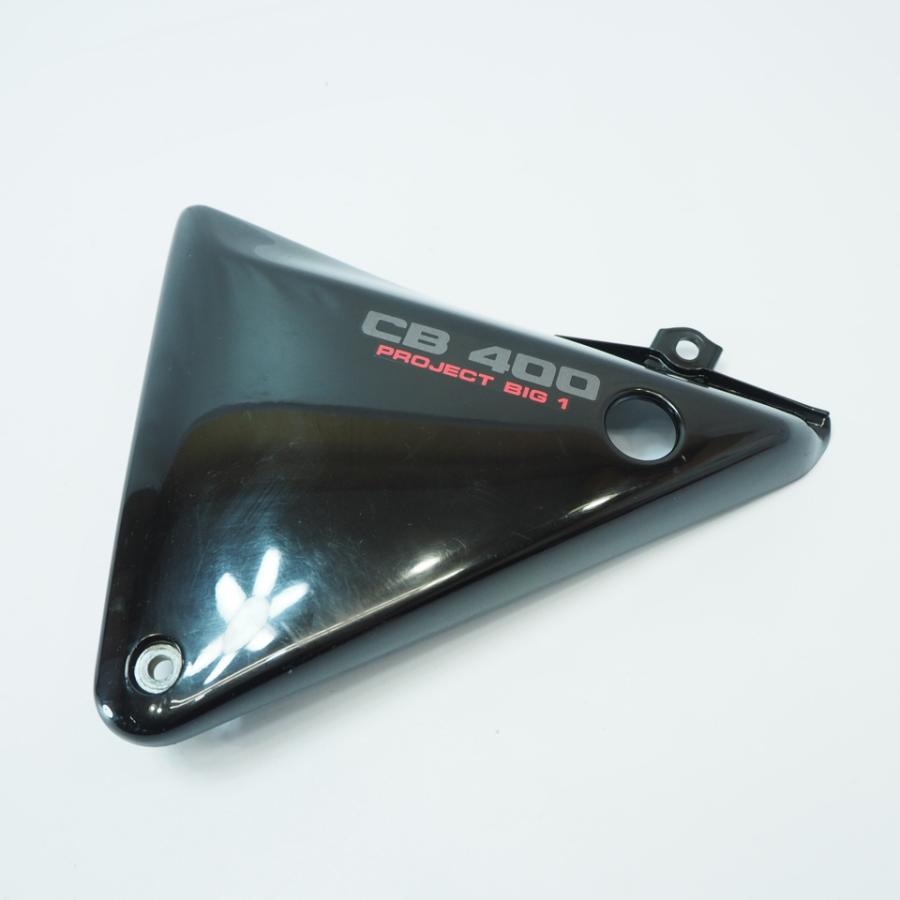 割れ無! CB400SF NC31 純正サイドカバー左 サイドカウル MY9 : 壱濱