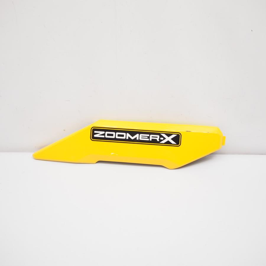 割れ無! ズーマーX JF52 13年 純正サイドカバー右 サイドカウル ZOOMER