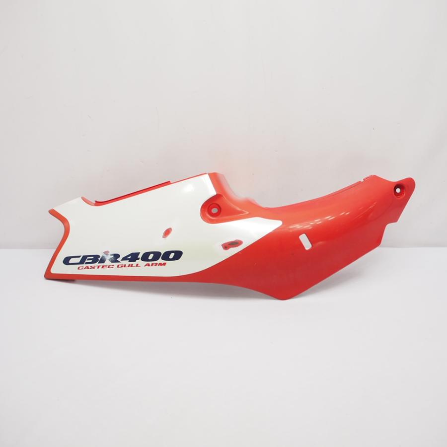 ベースにおすすめ CBR400RR NC29 90-94年 純正シートカウル右 テール 