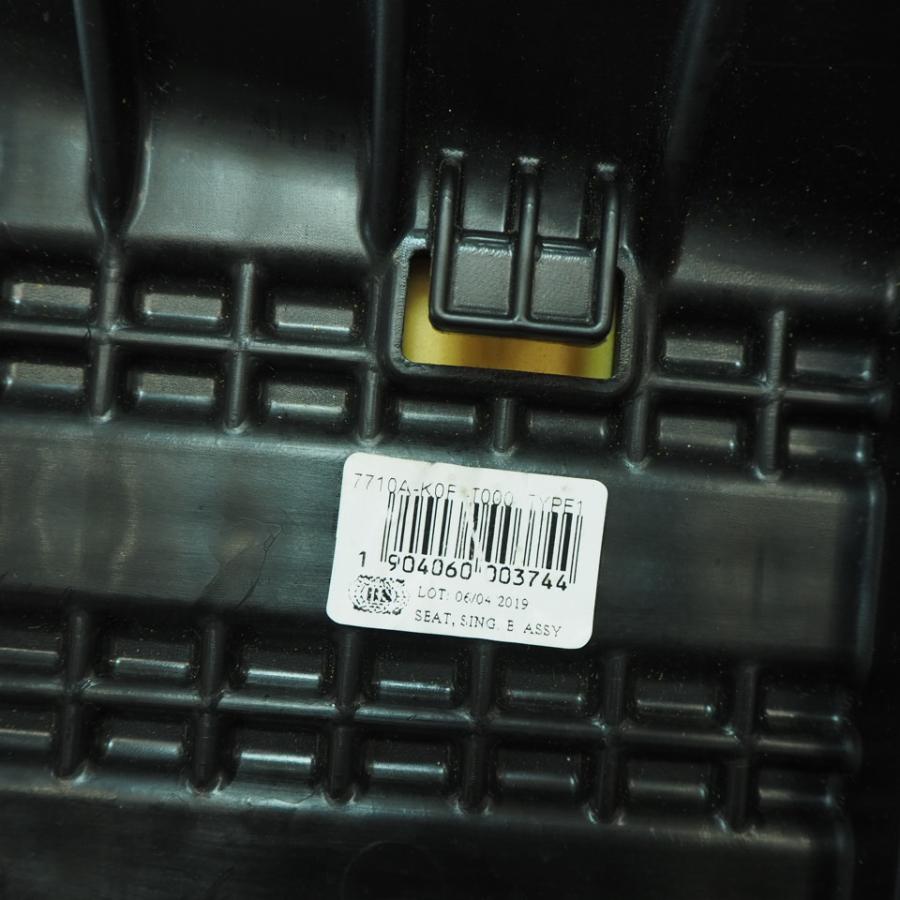 取り付けOK!! モンキー125 JB02 純正シート MONKEY K0F : 壱濱 取り付けOK!! モンキー125 JB02 純正シート MONKEY K0F : 壱濱