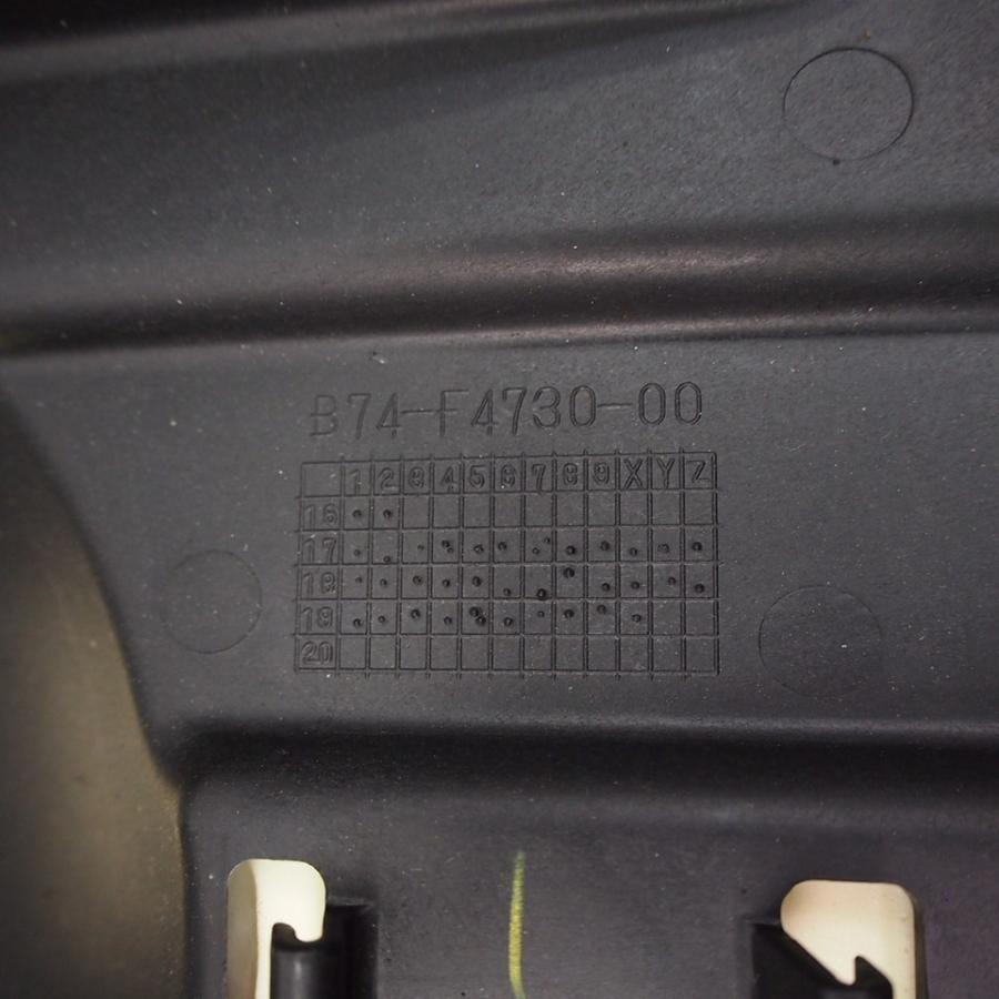 Xマックス250 SG42J純正シート メインシート ノーマルB74-F4730-00 X
