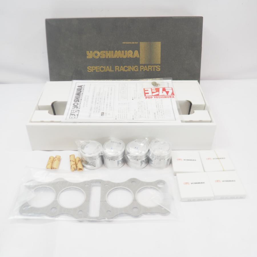未使用 CB400F ヨシムラ φ54.5 ピストンkit 398 408 455ccキットpiston