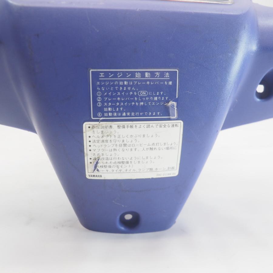 スーパージョグZ 純正 メーター 3YK superjoz 当時 ハンドルカバー
