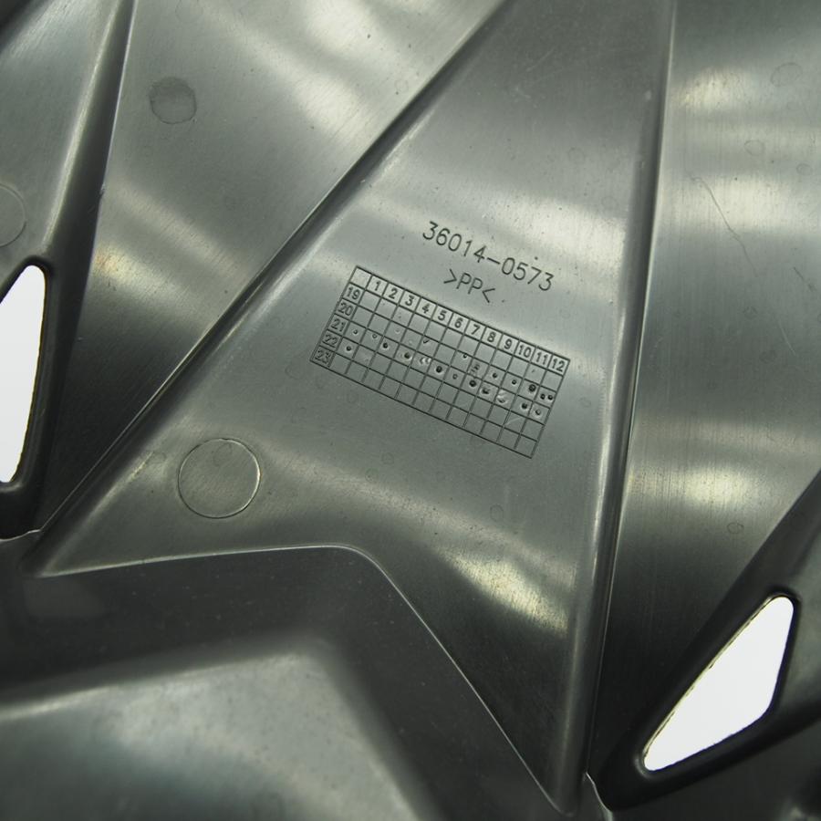 Ninja ZX-25R ZX250E-A22 純正マッドガード インナーリアフェンダー