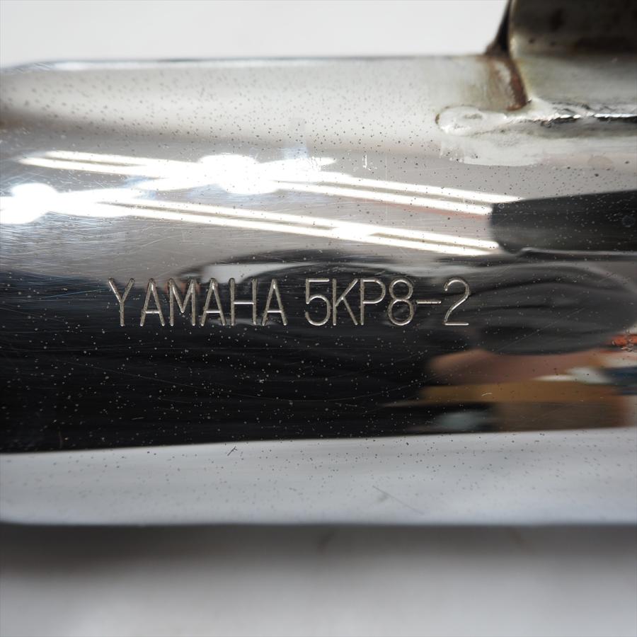 ドラッグスター400 4TR 96-08年 純正マフラー エキパイ サイレンサー 