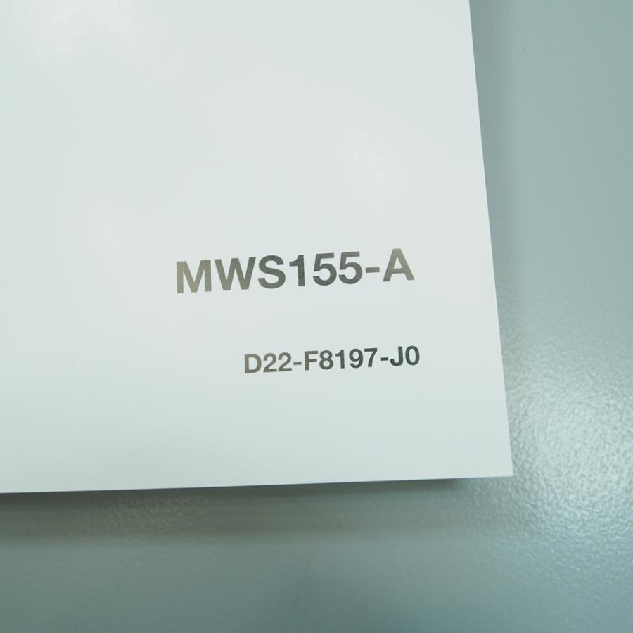 ADV160[8BK- KF54]純正、新品、未使用、未開封サービスマニュアル Amazon.co.jp: Service Manual (Model Edition) ADV160 (KF54