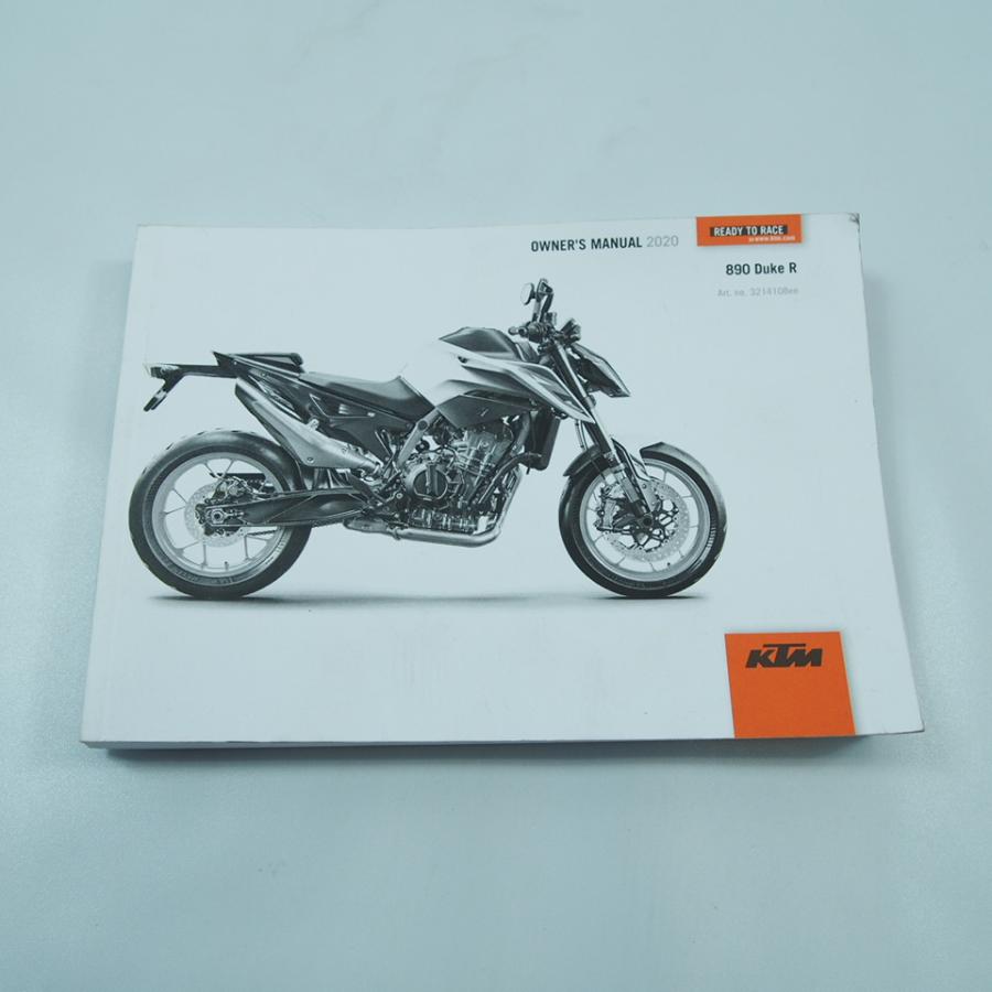 KTM 890 DUKE R 純正オーナーズマニュアル 2020 3214108en 英語版 : 壱